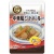 アルファフーズ　ＵＡＡ食品　美味しい防災食　中華風ミートボール　１セット（５０食）