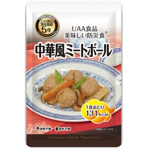 アルファフーズ　ＵＡＡ食品　美味しい防災食　中華風ミートボール　１セット（５０食）1
