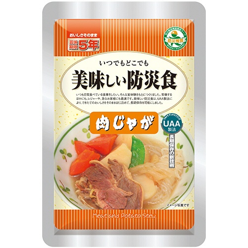 アルファフーズ　ＵＡＡ食品　美味しい防災食　肉じゃが　１セット（５０食）1