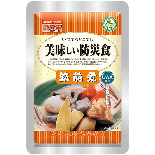 アルファフーズ　ＵＡＡ食品　美味しい防災食　筑前煮　１セット（５０食）1