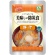 アルファフーズ　ＵＡＡ食品　美味しい防災食　豚汁　１セット（５０食）1