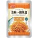 アルファフーズ　ＵＡＡ食品　美味しい防災食　きんぴらごぼう　１セット（５０食）1