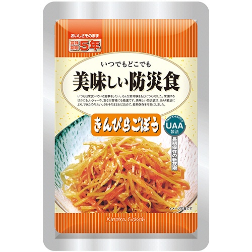 アルファフーズ　ＵＡＡ食品　美味しい防災食　きんぴらごぼう　１セット（５０食）1