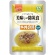 アルファフーズ　ＵＡＡ食品　美味しい防災食　牛丼の具　１セット（５０食）1