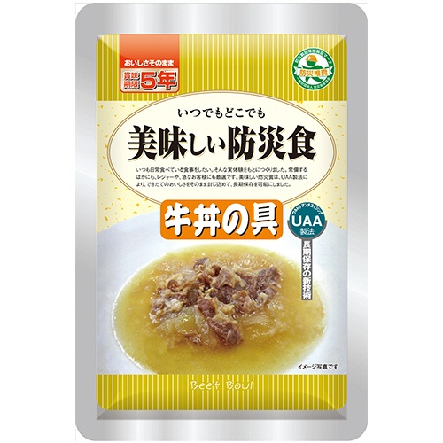 アルファフーズ　ＵＡＡ食品　美味しい防災食　牛丼の具　１セット（５０食）1