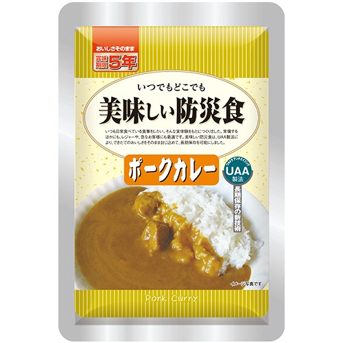 アルファフーズ　ＵＡＡ食品　美味しい防災食　ポークカレー　１セット（５０食）1