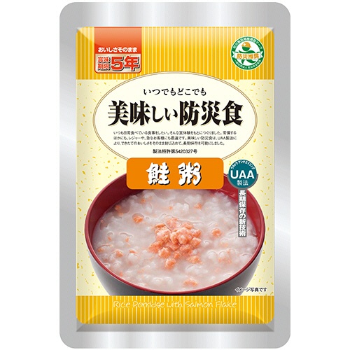 アルファフーズ　ＵＡＡ食品　美味しい防災食　鮭粥　１セット（５０食）1