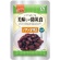 アルファフーズ　ＵＡＡ食品　美味しい防災食　アレルゲン２８品目不使用　ソフト金時豆　１セット（５０食）1