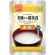 アルファフーズ　ＵＡＡ食品　美味しい防災食　アレルゲン２８品目不使用　白粥　１セット（５０食）1