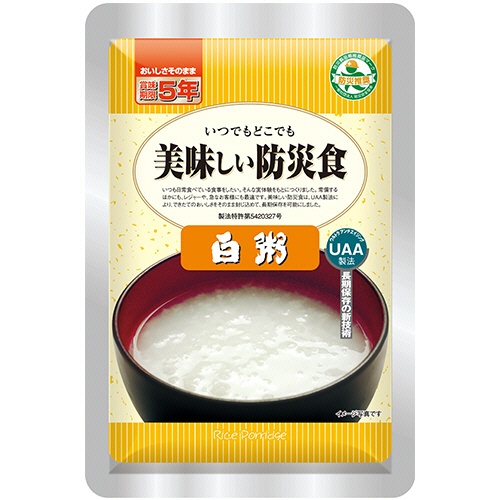 アルファフーズ　ＵＡＡ食品　美味しい防災食　アレルゲン２８品目不使用　白粥　１セット（５０食）1