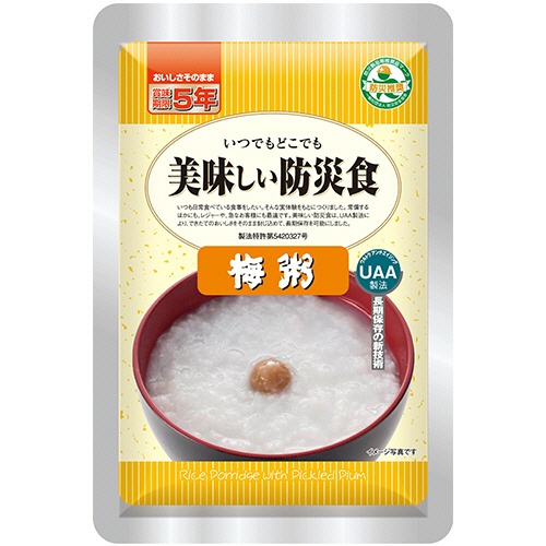 アルファフーズ　ＵＡＡ食品　美味しい防災食　アレルゲン２８品目不使用　梅粥　１セット（５０食）1