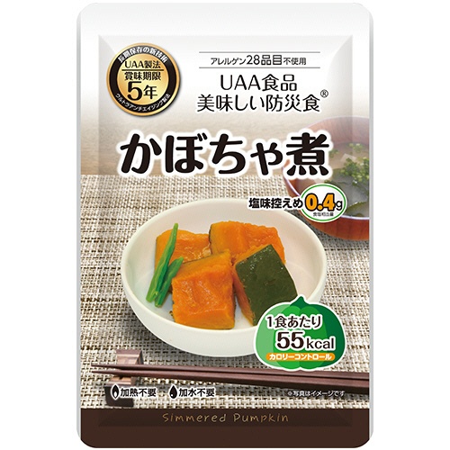 アルファフーズ　ＵＡＡ食品　美味しい防災食　カロリーコントロール　アレルゲン２８品目不使用　かぼちゃ煮　１セット（５０食）1