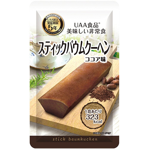 アルファフーズ　ＵＡＡ食品　美味しい非常食　スティックバウムクーヘン（ココア味）　１セット（５０食）1