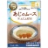 アルファフーズ　ＵＡＡ食品　美味しいやわらか食　あじのムース（にんじん付）　１セット（５０食）1