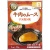 アルファフーズ　ＵＡＡ食品　美味しいやわらか食　牛肉のムース　すき焼き風　１セット（５０食）