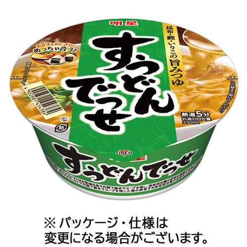 明星食品　すうどんでっせ　６７ｇ　１ケース（１２食）1