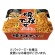 明星食品　焼そばでっせ　ソース味　９９ｇ　１ケース（１２食）1