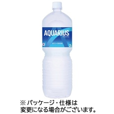 たのめーる 森永製菓 大粒ラムネ 41g 1パックの通販