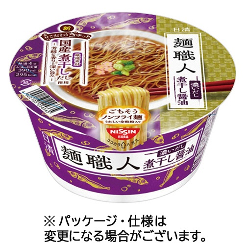 日清食品　日清麺職人　濃いだし煮干し醤油　８６ｇ　１ケース（１２食）1