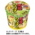 エースコック　スーパーカップミニ　野菜ちゃんぽん　４２ｇ　１ケース（１２食）