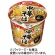 エースコック　だしの旨みで減塩　中華そば　４３ｇ　１ケース（１２食）1