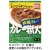 江崎グリコ　カレー職人　欧風カレー　中辛　１７０ｇ／食　１セット（１０食）