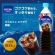 ネスレ　ネスカフェ　エクセラ　ボトルコーヒー　無糖　９００ｍＬ　ペットボトル　１ケース（１２本）2