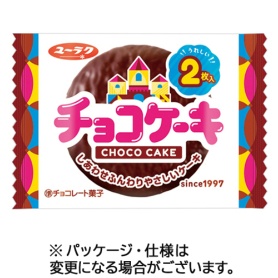 有楽製菓　チョコケーキ　１セット（２０枚：２枚×１０パック）