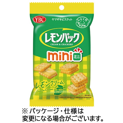 ヤマザキビスケット　レモンパックミニ　４０ｇ　１セット（１０パック）1