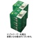 ハラダ製茶　徳用煎茶ティーバッグ　１セット（３００バッグ：５０バッグ×６箱）1