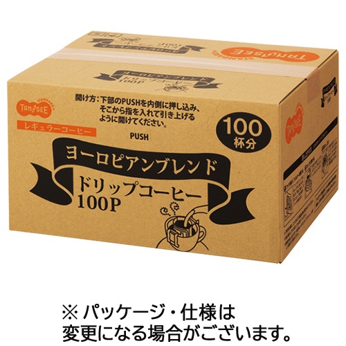 ＴＡＮＯＳＥＥ　オリジナルドリップコーヒー　ヨーロピアンブレンド　８ｇ　１セット（２００袋：１００袋×２箱）1