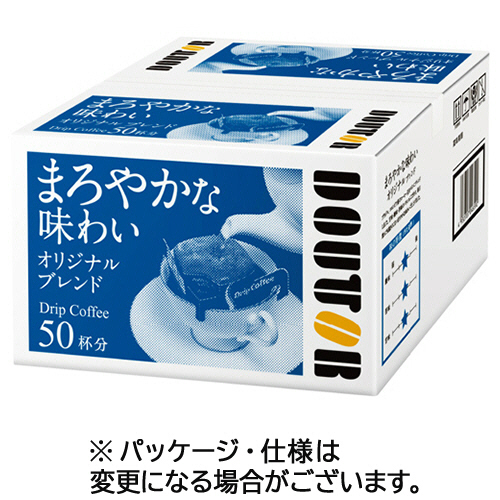 【クリックで詳細表示】ドトールコーヒー ドリップコーヒー オリジナルブレンド 7g 1セット(100袋：50袋×2箱) 4659