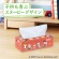 日本製紙クレシア　スコッティ　ティシュー　スヌーピー　２２０組／箱　１セット（５４箱：３箱×１８パック）3