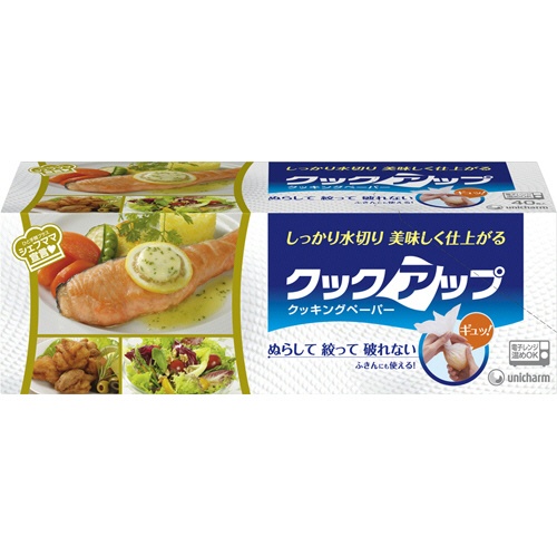 ユニ・チャーム　クックアップ　クッキングペーパー　１セット（４８０枚：４０枚×１２箱）1