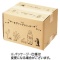 コーヒー乃川島　クマのデカフェ　１セット（１００バッグ：５０バッグ×２箱）