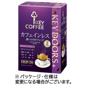 キーコーヒー　ＫＥＹ　ＤＯＯＲＳ＋　ドリップオン　カフェインレス　深いコクのブレンド　７．５ｇ　１セット（１５袋：５袋×３箱）1