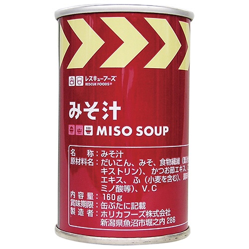 ホリカフーズ　レスキューフーズ　みそ汁　１６０ｇ　５５２２４４　１セット（２４缶）1