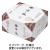 山本山　ほうじ茶ティーバッグ　１セット（１５０バッグ：５０バッグ×３箱）