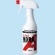 アルタン　ノロエース　５００ｍｌ　１セット（２０本）1
