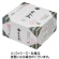山本山　玄米茶ティーバッグ　１セット（１５０バッグ：５０バッグ×３箱）1