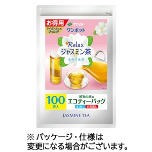 伊藤園　リラックス　ジャスミン茶　ティーバッグ　１セット（２００バッグ：１００バッグ×２袋）1