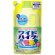 花王　ワイドハイター　つめかえ用　７２０ｍｌ　１セット（１５個）1