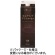 ウエシマコーヒー　ネルドリップアイスコーヒー　無糖　１Ｌ　紙パック（口栓付）　１セット（１２本：６本×２ケース）1