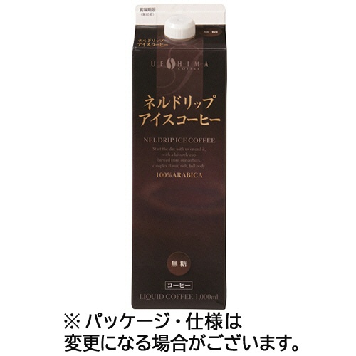 ウエシマコーヒー　ネルドリップアイスコーヒー　無糖　１Ｌ　紙パック（口栓付）　１セット（１２本：６本×２ケース）1