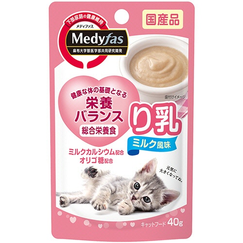 ペットライン　メディファス　ウェット　り乳　ミルク風味　４０ｇ　１セット（１２パック）1