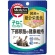 ペットライン　メディファス　ウェット　子ねこ　１２か月まで　まぐろと若鶏ささみ　５０ｇ　１セット（１２パック）1