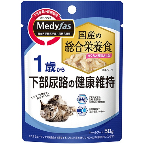 ペットライン　メディファス　ウェット　１歳から　まぐろと若鶏ささみ　５０ｇ　１セット（１２パック）1
