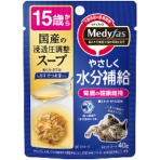 ペットライン　メディファス　スープ　１５歳から　しらす・かつお節入り　４０ｇ　１セット（１２パック）