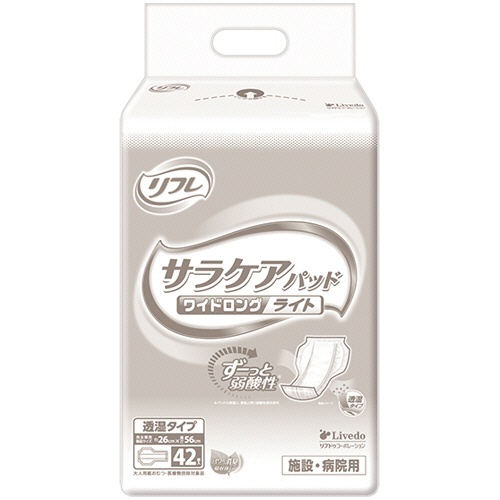 リブドゥコーポレーション　リフレ　サラケアパッド　ワイドロングライト　１セット（２５２枚：４２枚×６パック）1