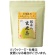 三ツ木園　お客様用　お茶のティーバッグ　抹茶入玄米茶　１セット（１５０バッグ：５０バッグ×３袋）1